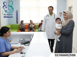 پزشک متخصص کودکان در تهران
