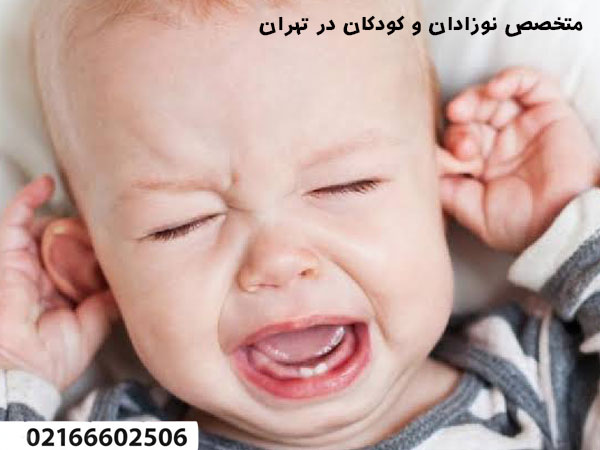 متخصص کودکان درتهران
