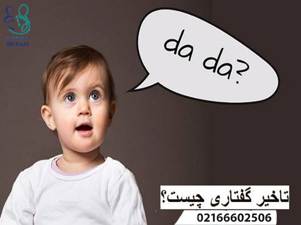 www.doctorafshari.ir