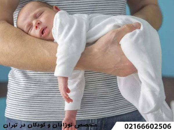 بهترین متخصص کودکان در تهران