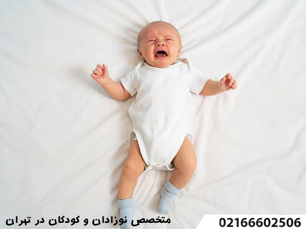 بهترین متخصص نوزادان در تهران