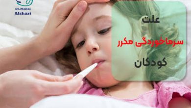doctorafshari.ir