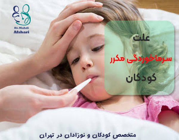 doctorafshari.ir